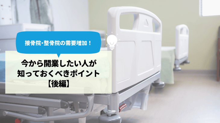 体重増加を管理する方法